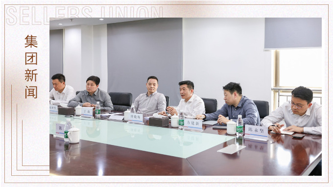 義烏市人大、紀委領導深入賽爾集團走訪調研