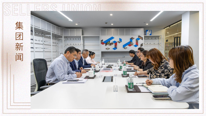 寧波市貿(mào)促會領(lǐng)導(dǎo)深入賽爾調(diào)研