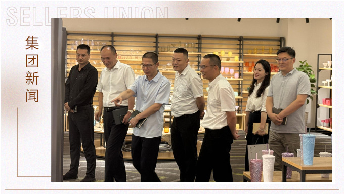 聯通寧波分公司總經理王武達蒞臨賽爾考察