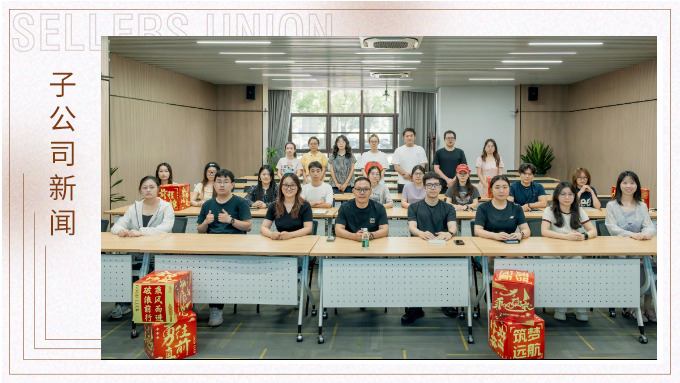 優(yōu)遠(yuǎn)遠(yuǎn)航營(yíng)一期結(jié)營(yíng)！這段旅程我們共成長(zhǎng)